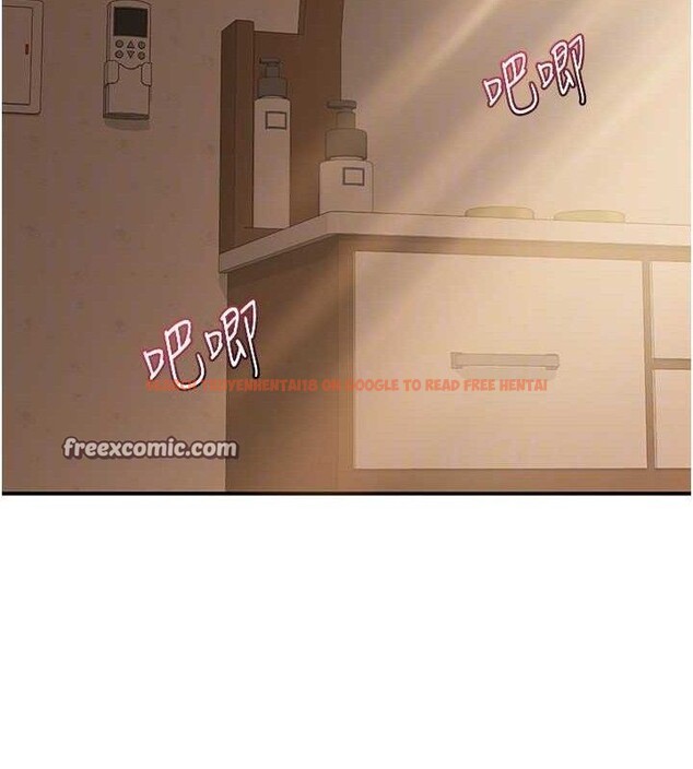 查看漫画熟女交換計畫 - 第16話-徹底高潮的噴泉 - tymanga.com中的3260974图片