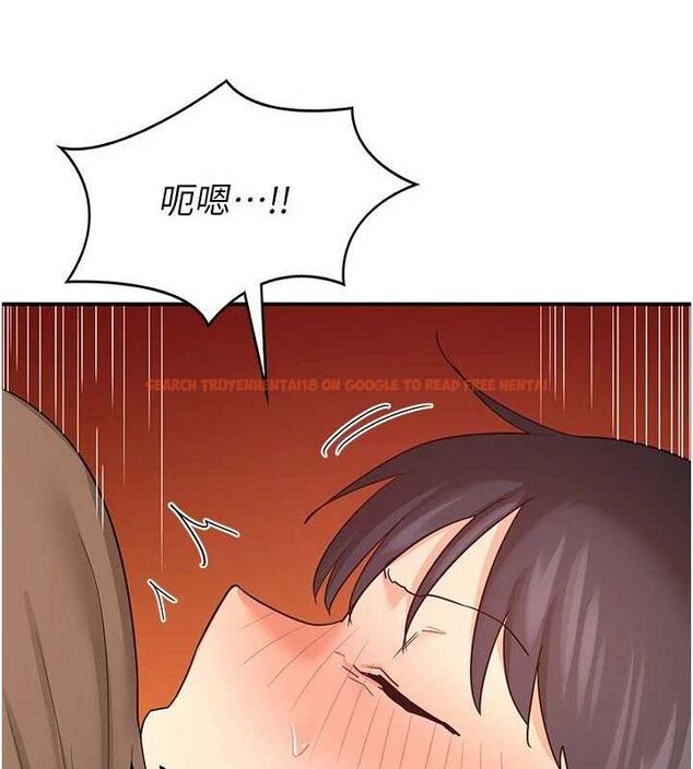 查看漫画熟女交換計畫 - 第16話-徹底高潮的噴泉 - tymanga.com中的3260983图片