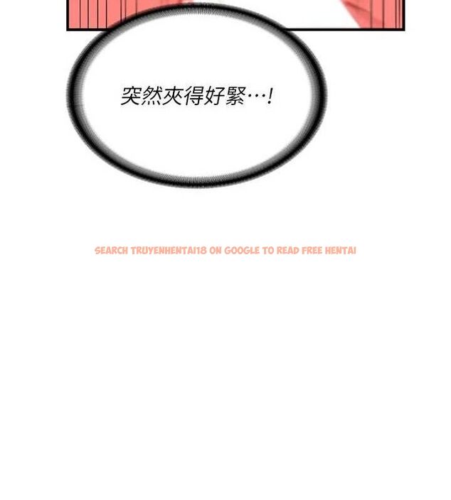 查看漫画熟女交換計畫 - 第16話-徹底高潮的噴泉 - tymanga.com中的3260987图片