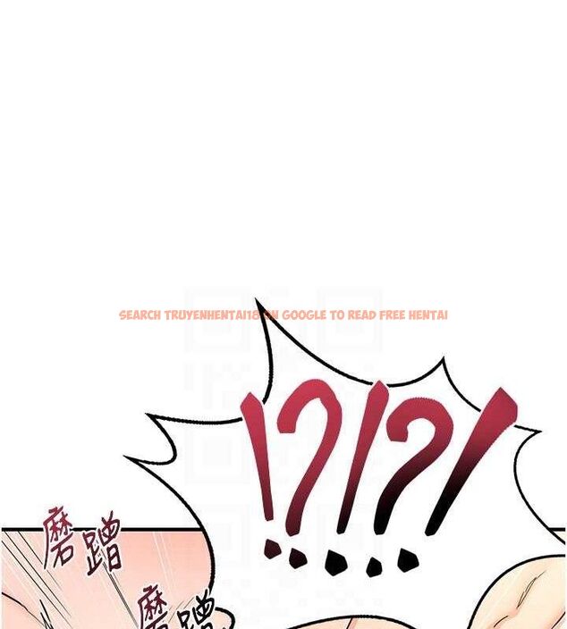 查看漫画熟女交換計畫 - 第16話-徹底高潮的噴泉 - tymanga.com中的3261001图片