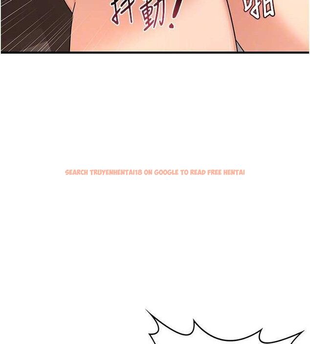 查看漫画熟女交換計畫 - 第16話-徹底高潮的噴泉 - tymanga.com中的3261006图片
