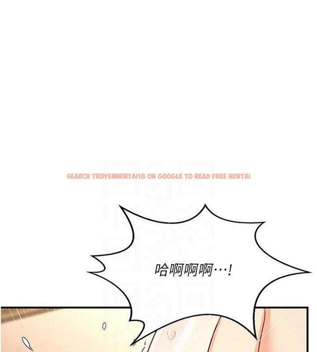查看漫画熟女交換計畫 - 第16話-徹底高潮的噴泉 - tymanga.com中的3261012图片