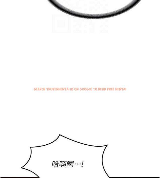 查看漫画熟女交換計畫 - 第16話-徹底高潮的噴泉 - tymanga.com中的3261015图片