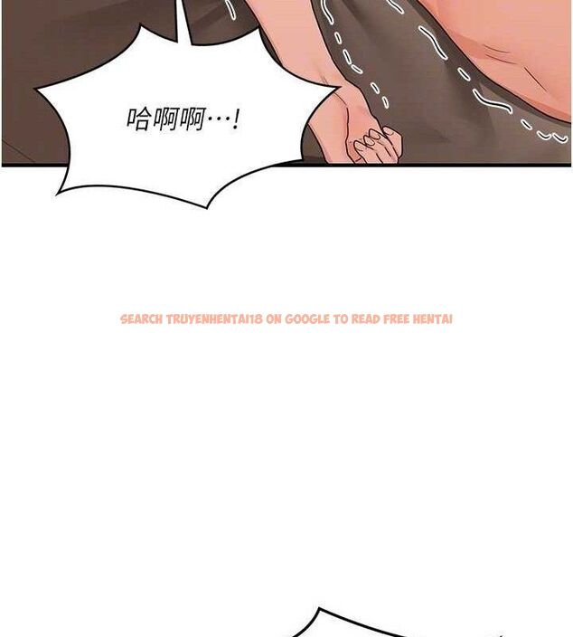 查看漫画熟女交換計畫 - 第16話-徹底高潮的噴泉 - tymanga.com中的3261017图片