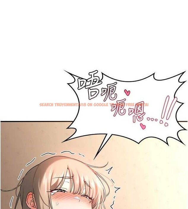 查看漫画熟女交換計畫 - 第16話-徹底高潮的噴泉 - tymanga.com中的3261020图片