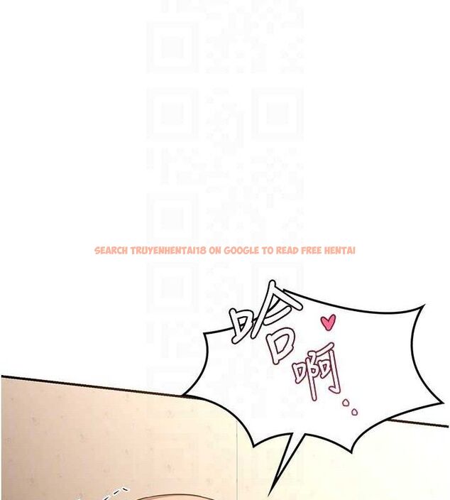 查看漫画熟女交換計畫 - 第16話-徹底高潮的噴泉 - tymanga.com中的3261023图片