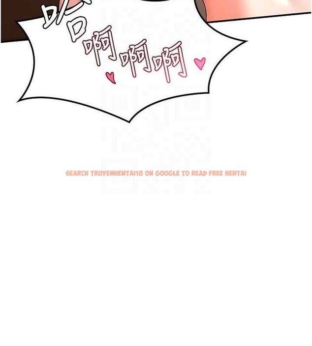 查看漫画熟女交換計畫 - 第16話-徹底高潮的噴泉 - tymanga.com中的3261025图片