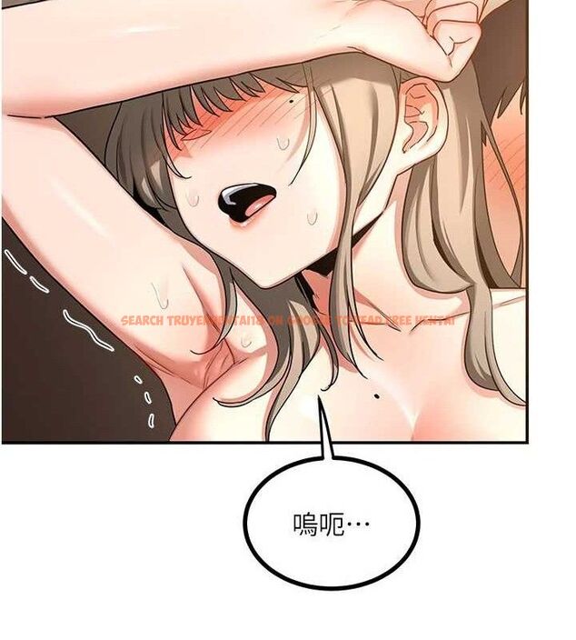 查看漫画熟女交換計畫 - 第16話-徹底高潮的噴泉 - tymanga.com中的3261032图片