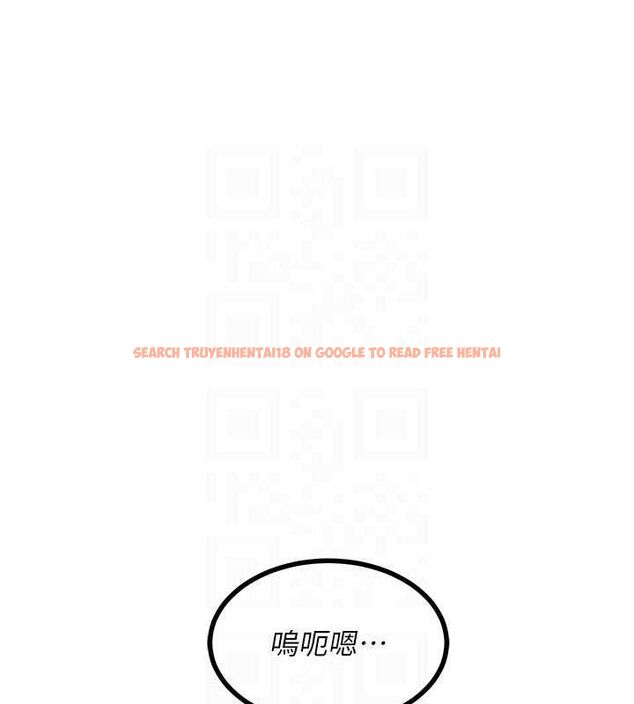 查看漫画熟女交換計畫 - 第16話-徹底高潮的噴泉 - tymanga.com中的3261033图片