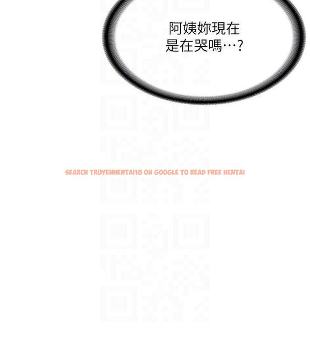 查看漫画熟女交換計畫 - 第16話-徹底高潮的噴泉 - tymanga.com中的3261035图片