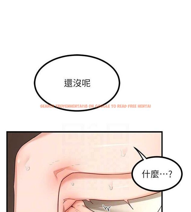 查看漫画熟女交換計畫 - 第16話-徹底高潮的噴泉 - tymanga.com中的3261054图片