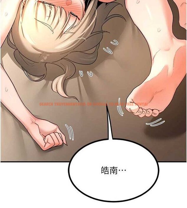 查看漫画熟女交換計畫 - 第16話-徹底高潮的噴泉 - tymanga.com中的3261060图片