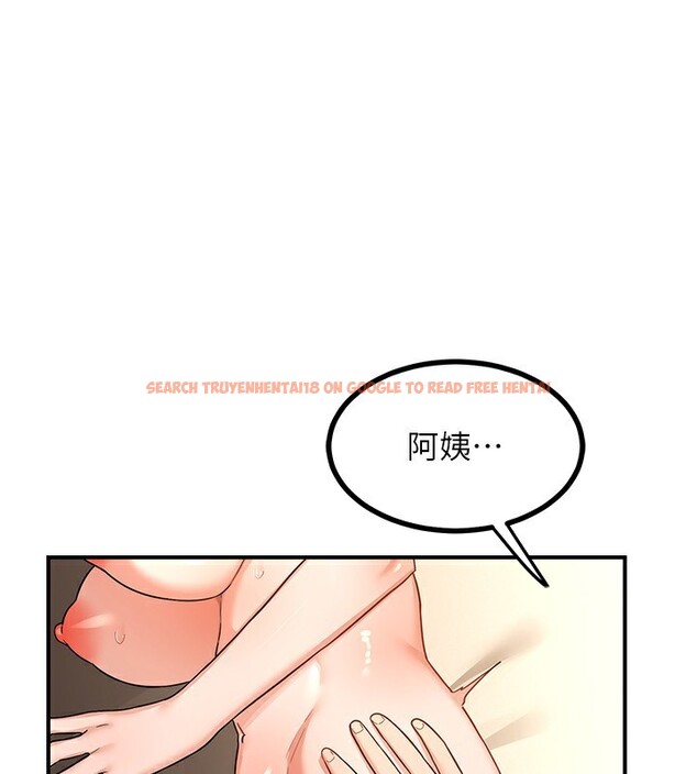 查看漫画熟女交換計畫 - 第17話-我要射進阿姨體內 - tymanga.com中的3283745图片