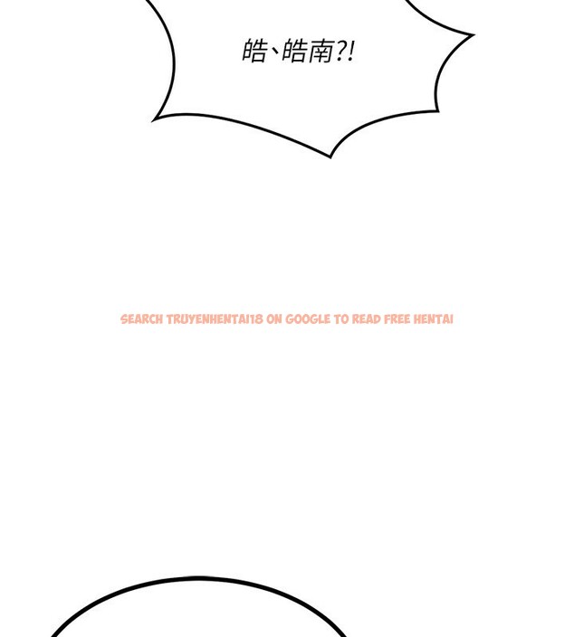 查看漫画熟女交換計畫 - 第17話-我要射進阿姨體內 - tymanga.com中的3283752图片