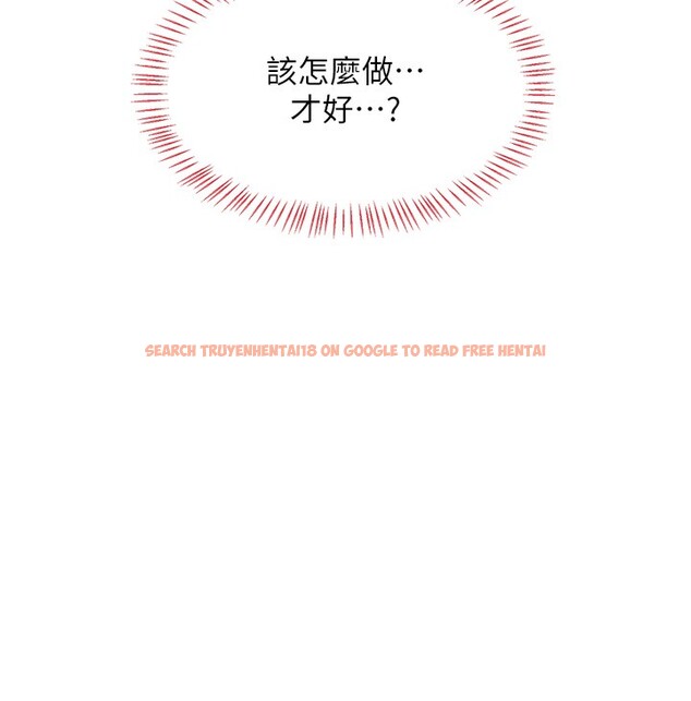 查看漫画熟女交換計畫 - 第17話-我要射進阿姨體內 - tymanga.com中的3283763图片
