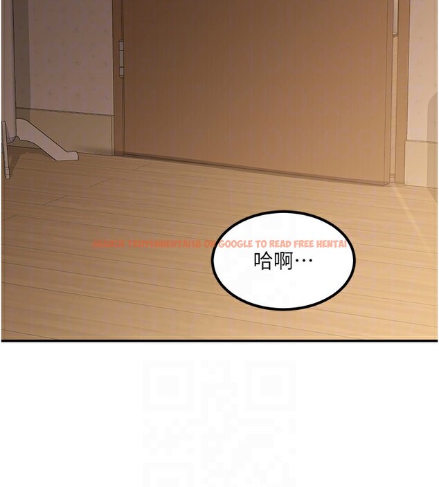 查看漫画熟女交換計畫 - 第17話-我要射進阿姨體內 - tymanga.com中的3283767图片