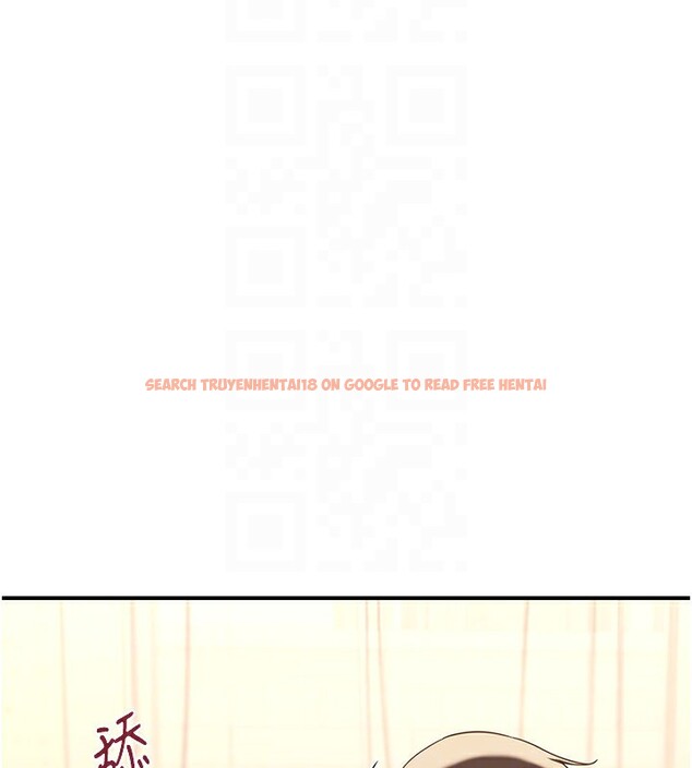 查看漫画熟女交換計畫 - 第17話-我要射進阿姨體內 - tymanga.com中的3283768图片