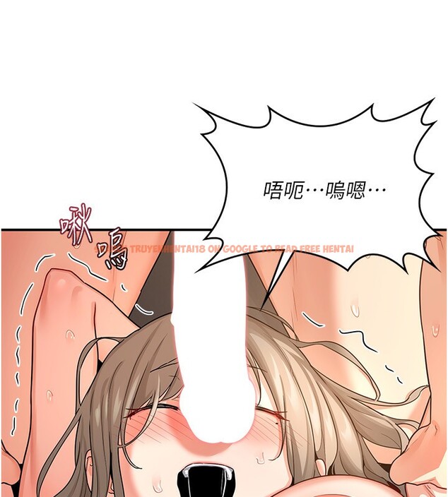 查看漫画熟女交換計畫 - 第17話-我要射進阿姨體內 - tymanga.com中的3283774图片