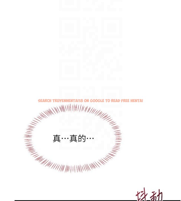 查看漫画熟女交換計畫 - 第17話-我要射進阿姨體內 - tymanga.com中的3283787图片
