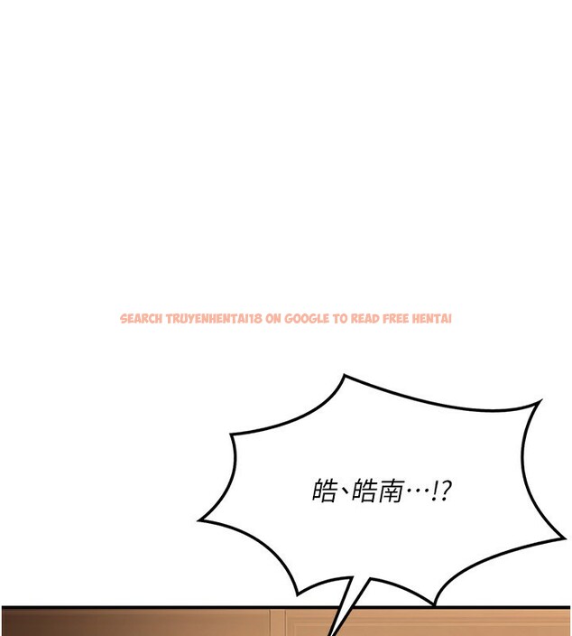 查看漫画熟女交換計畫 - 第17話-我要射進阿姨體內 - tymanga.com中的3283803图片
