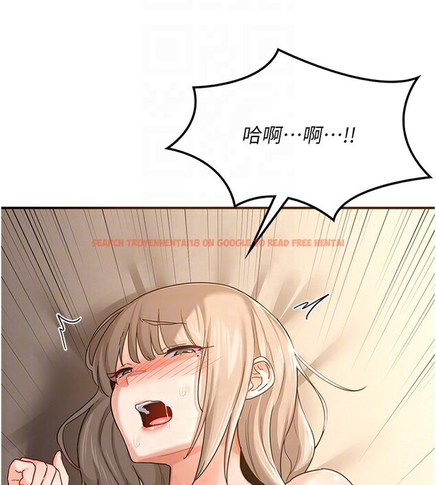 查看漫画熟女交換計畫 - 第17話-我要射進阿姨體內 - tymanga.com中的3283810图片
