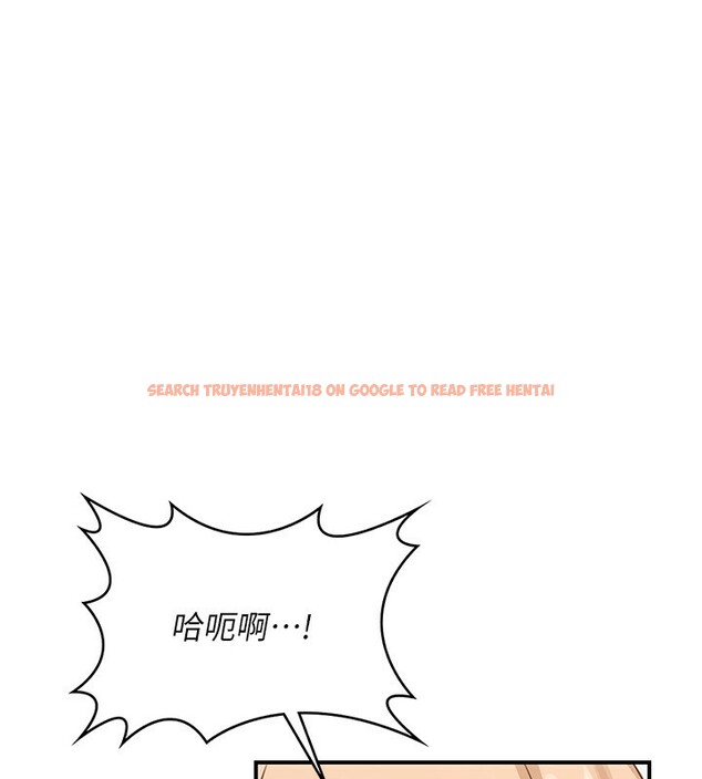 查看漫画熟女交換計畫 - 第17話-我要射進阿姨體內 - tymanga.com中的3283826图片