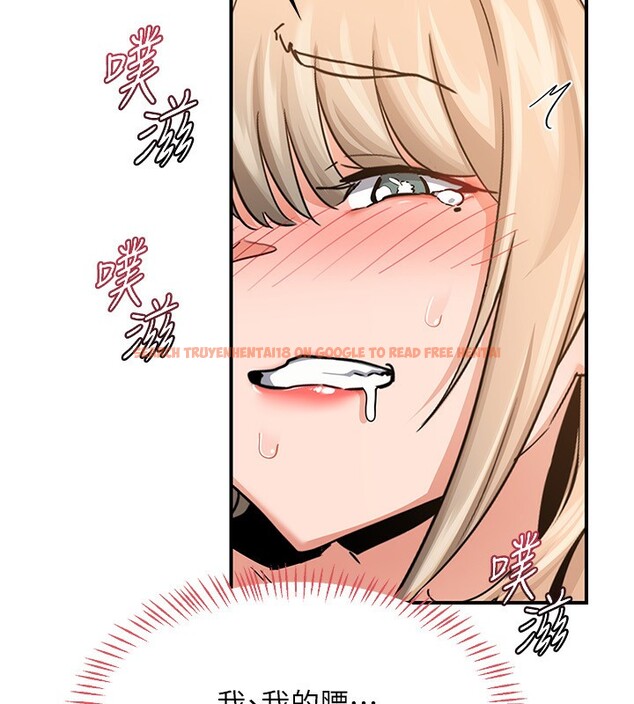 查看漫画熟女交換計畫 - 第17話-我要射進阿姨體內 - tymanga.com中的3283827图片