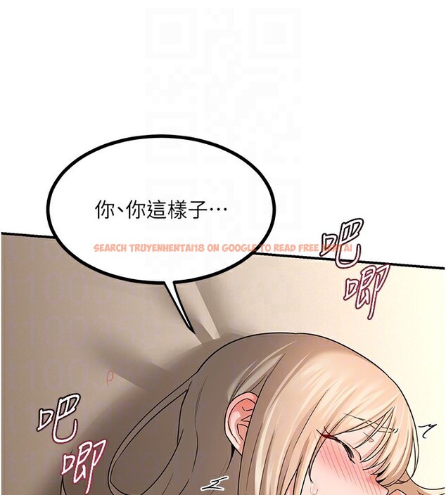 查看漫画熟女交換計畫 - 第17話-我要射進阿姨體內 - tymanga.com中的3283832图片