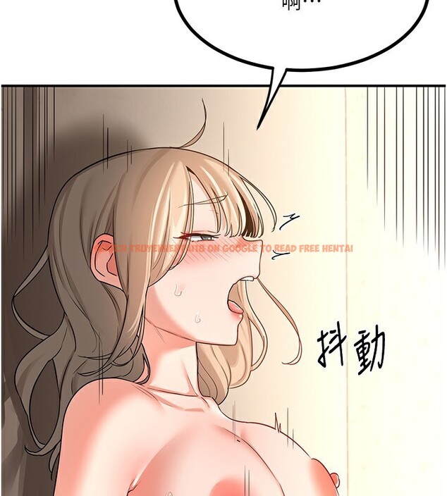 查看漫画熟女交換計畫 - 第17話-我要射進阿姨體內 - tymanga.com中的3283840图片