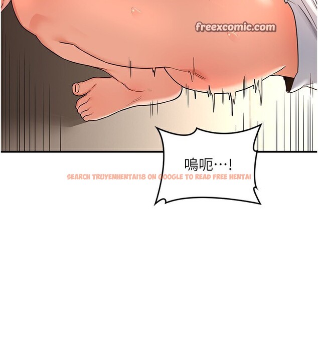 查看漫画熟女交換計畫 - 第17話-我要射進阿姨體內 - tymanga.com中的3283842图片