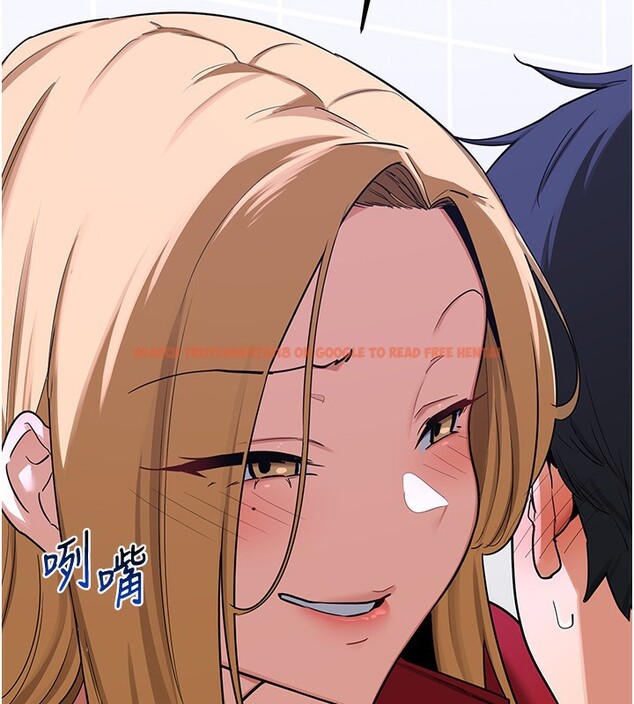 查看漫画熟女交換計畫 - 第17話-我要射進阿姨體內 - tymanga.com中的3283850图片