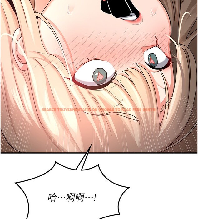 查看漫画熟女交換計畫 - 第17話-我要射進阿姨體內 - tymanga.com中的3283854图片