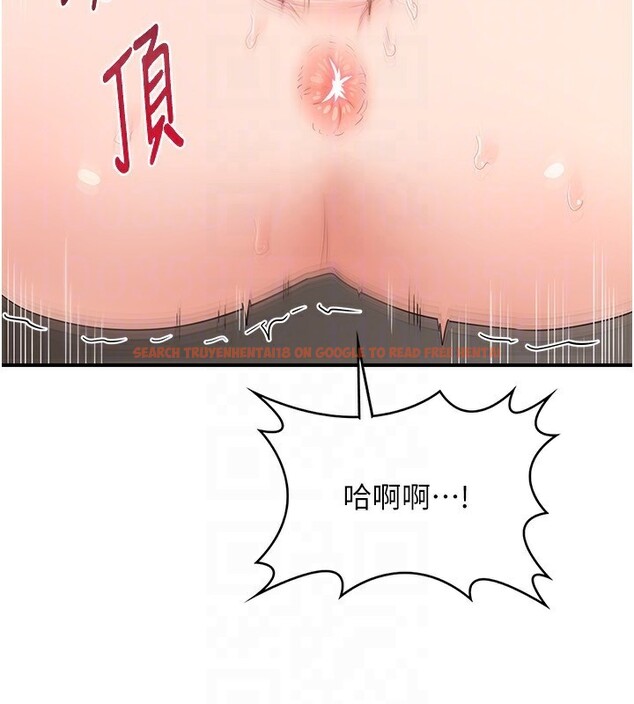 查看漫画熟女交換計畫 - 第17話-我要射進阿姨體內 - tymanga.com中的3283857图片
