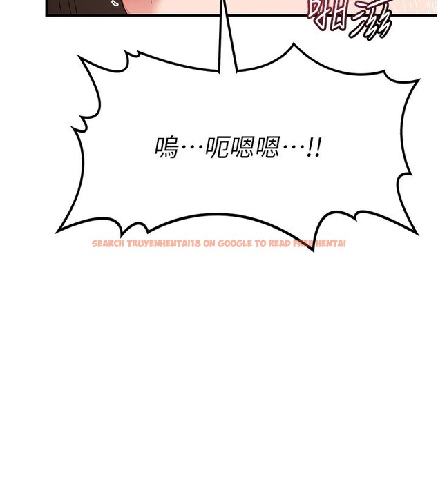 查看漫画熟女交換計畫 - 第17話-我要射進阿姨體內 - tymanga.com中的3283860图片