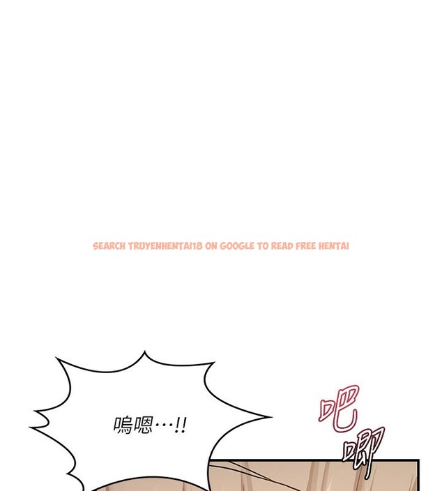 查看漫画熟女交換計畫 - 第17話-我要射進阿姨體內 - tymanga.com中的3283866图片