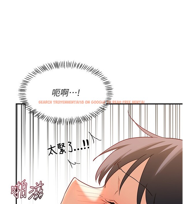 查看漫画熟女交換計畫 - 第17話-我要射進阿姨體內 - tymanga.com中的3283876图片