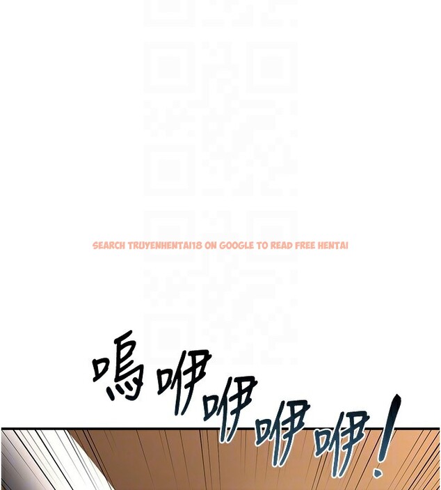 查看漫画熟女交換計畫 - 第17話-我要射進阿姨體內 - tymanga.com中的3283881图片