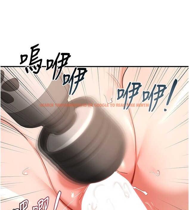 查看漫画熟女交換計畫 - 第17話-我要射進阿姨體內 - tymanga.com中的3283885图片