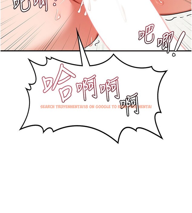 查看漫画熟女交換計畫 - 第17話-我要射進阿姨體內 - tymanga.com中的3283886图片