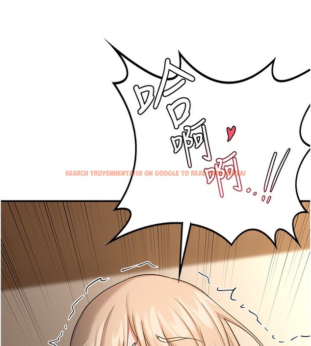 查看漫画熟女交換計畫 - 第17話-我要射進阿姨體內 - tymanga.com中的3283887图片