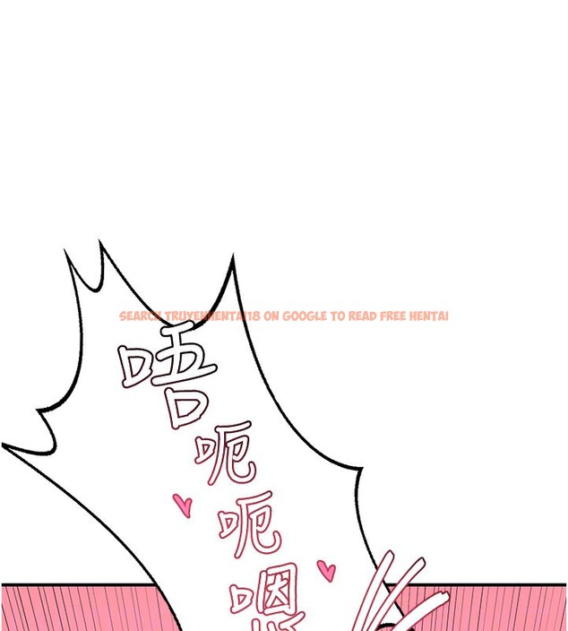 查看漫画熟女交換計畫 - 第17話-我要射進阿姨體內 - tymanga.com中的3283895图片