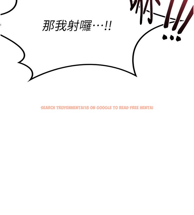 查看漫画熟女交換計畫 - 第17話-我要射進阿姨體內 - tymanga.com中的3283899图片
