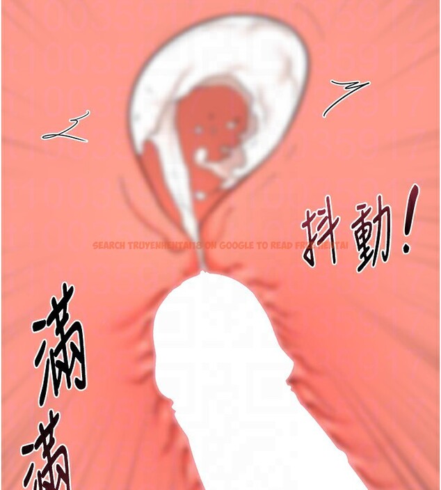 查看漫画熟女交換計畫 - 第17話-我要射進阿姨體內 - tymanga.com中的3283904图片