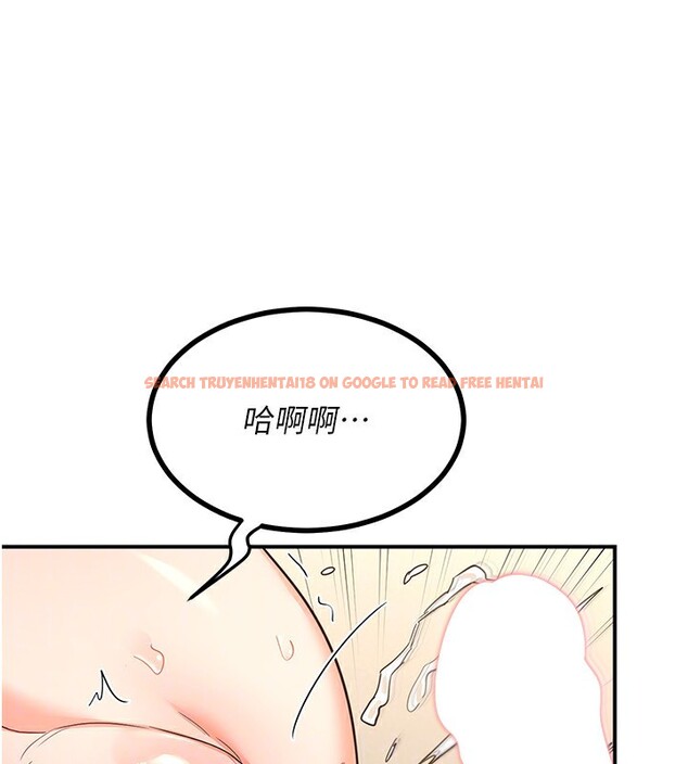 查看漫画熟女交換計畫 - 第17話-我要射進阿姨體內 - tymanga.com中的3283906图片