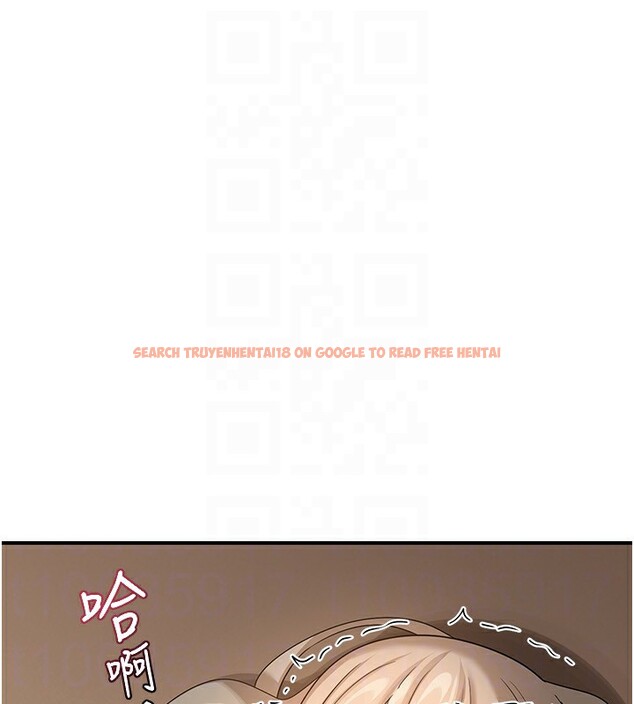 查看漫画熟女交換計畫 - 第17話-我要射進阿姨體內 - tymanga.com中的3283915图片