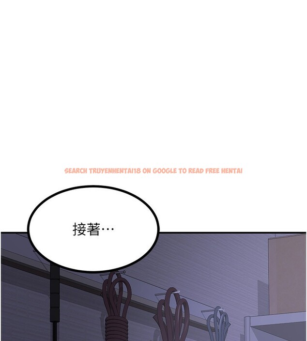查看漫画熟女交換計畫 - 第17話-我要射進阿姨體內 - tymanga.com中的3283925图片