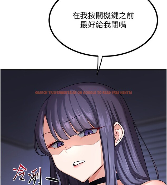 查看漫画熟女交換計畫 - 第17話-我要射進阿姨體內 - tymanga.com中的3283953图片
