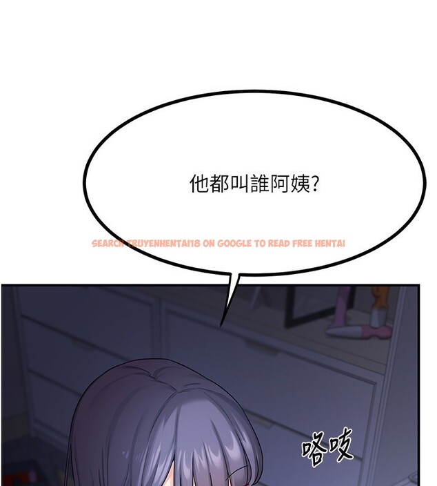 查看漫画熟女交換計畫 - 第17話-我要射進阿姨體內 - tymanga.com中的3283959图片