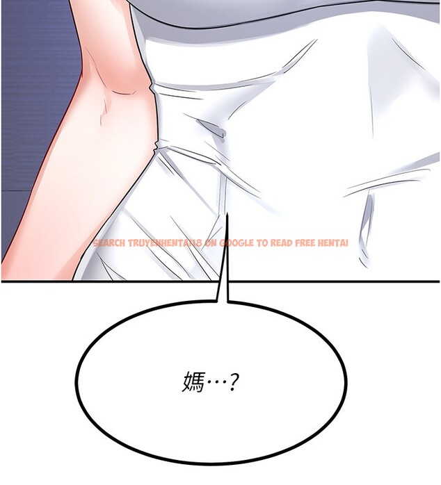 查看漫画熟女交換計畫 - 第17話-我要射進阿姨體內 - tymanga.com中的3283965图片