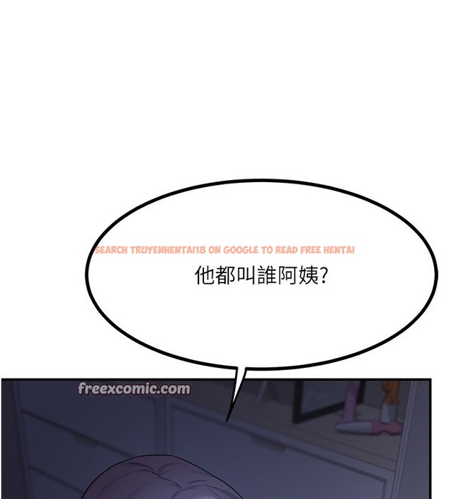 查看漫画熟女交換計畫 - 第18話-把繼母獻出去的大膽計畫 - sayhentaiz.net中的3307727图片